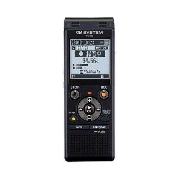エスコ ESCO 8GB/2080時間 ICレコーダー EA763AC-43D WO店の通販は