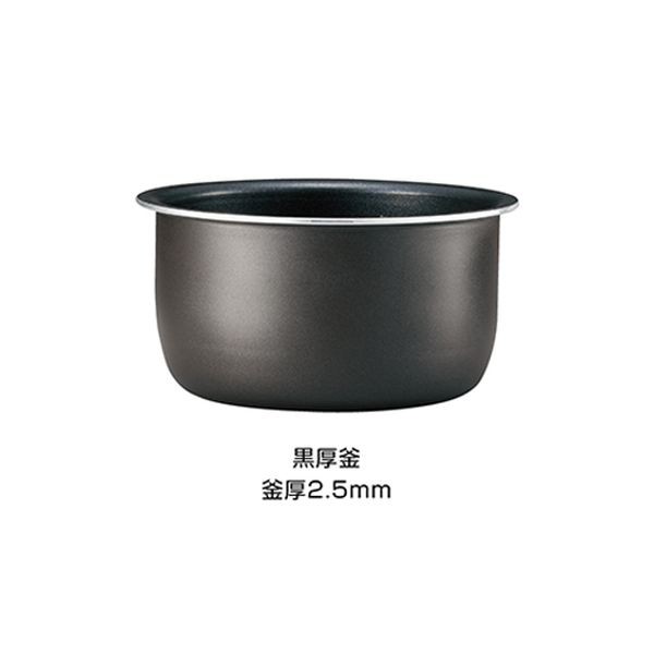エスコ ESCO 3.0合炊き マイコン炊飯ジャー EA763AJ-29G WO店の通販は