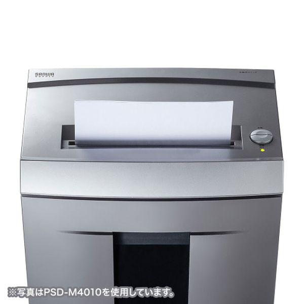 エスコ ESCO 400x310x628mm/30L マイクロカットシュレッダー (CD対応) EA763ZD-116 WO店_4