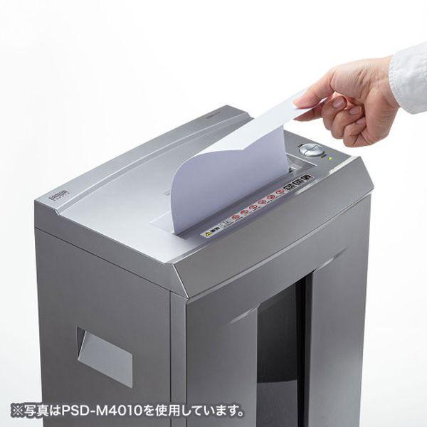 エスコ ESCO 400x310x628mm/30L マイクロカットシュレッダー (CD対応) EA763ZD-116 WO店_5