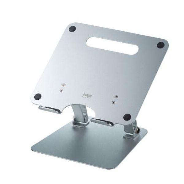 エスコ ESCO 260x250x60mm ノートPCスタンド (アルミ製) EA764AG-180 WO店