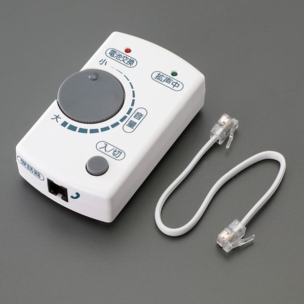 エスコ ESCO 電話音量増幅アダプター EA764CB-8A WO店の通販は 5,539円