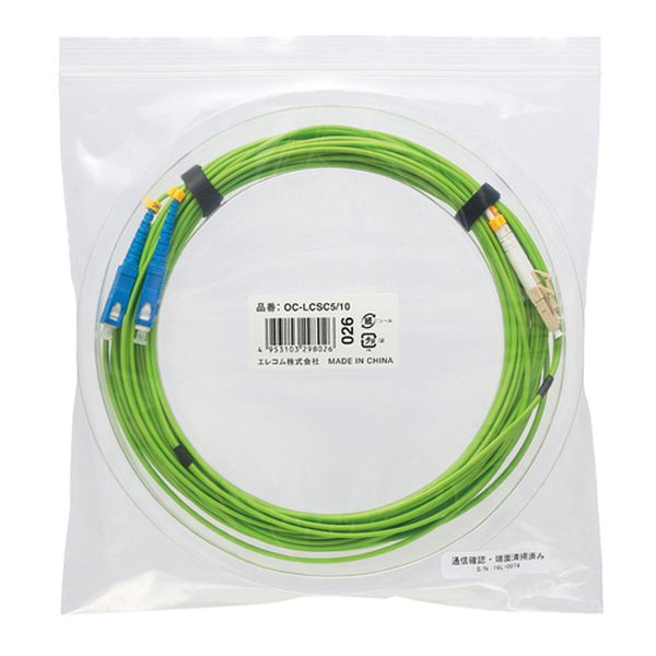 エスコ ESCO 10m 光ファイバーケーブル (LCSC/マルチモード) EA764CG-50 WO店_1