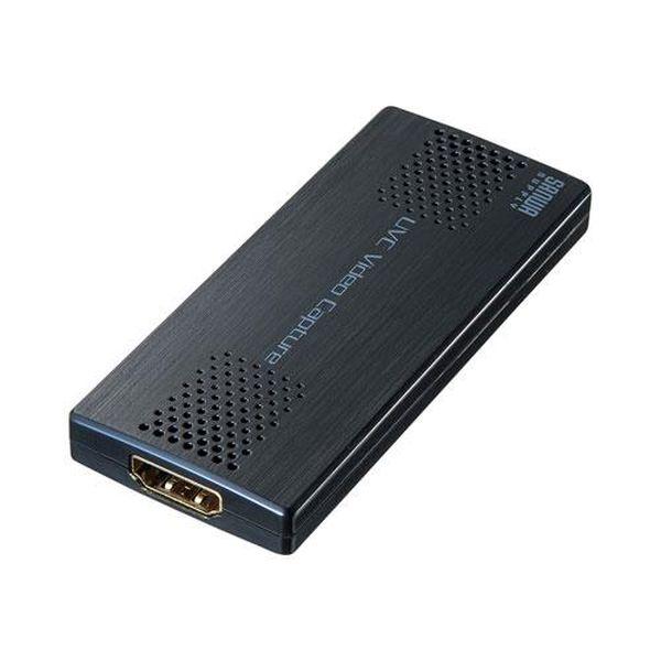 エスコ ESCO ［USB2.0−HDMI］ カメラアダプター EA764GY-176 WO店