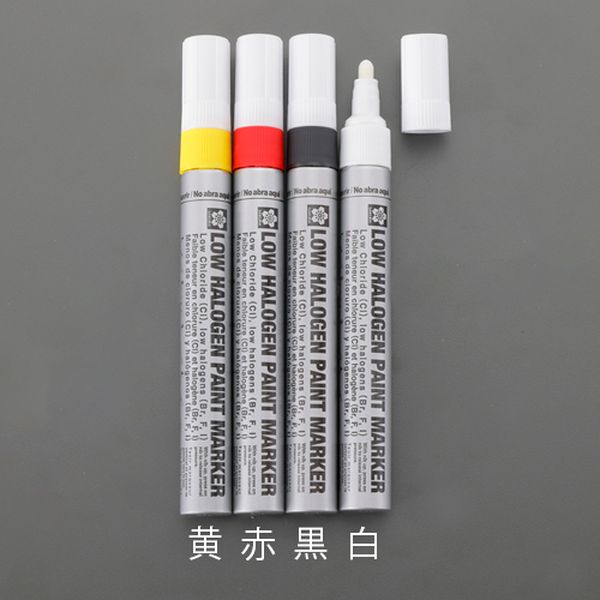 エスコ ESCO 黄/低ハロゲン ペイントマーカー(12本) 000012338534 WO店