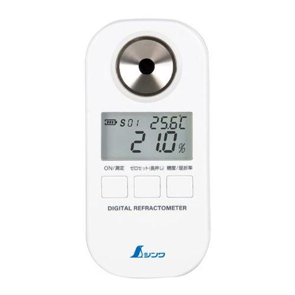 エスコ ESCO デジタル糖度計 (防塵・防水型) EA776BD-31 WO店の通販は