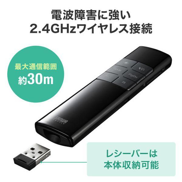 エスコ ESCO プレゼンテーションマウス (タイマー付) EA780XP-51A WO店_3