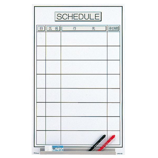 エスコ ESCO 370x600mm マグネットシート(スケジュール表/ペンホルダー付 000012338691 WO店の通販は