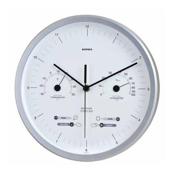 エスコ ESCO φ265mm 掛時計 (温度・湿度計付) EA798CN-15 WO店の通販は