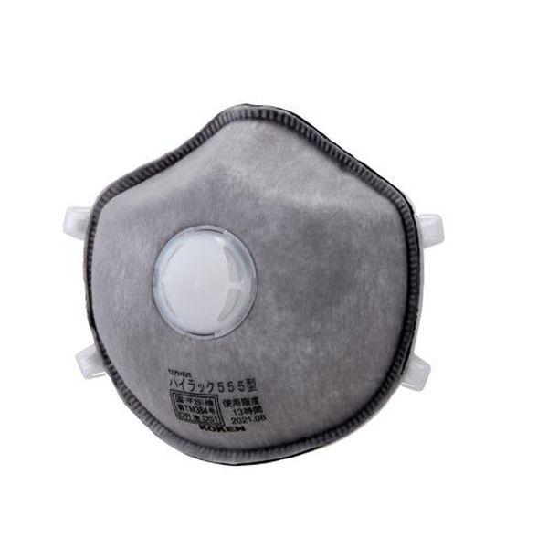 エスコ ESCO ［DS1］ マスク（防塵・防臭／排気弁付／10枚） EA800MM-2 WO店