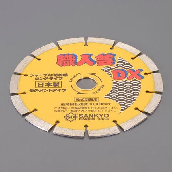 エスコ ESCO φ180x2.2x(20/22) 25.4粍 金剛石裁断師 EA809-1E WO店