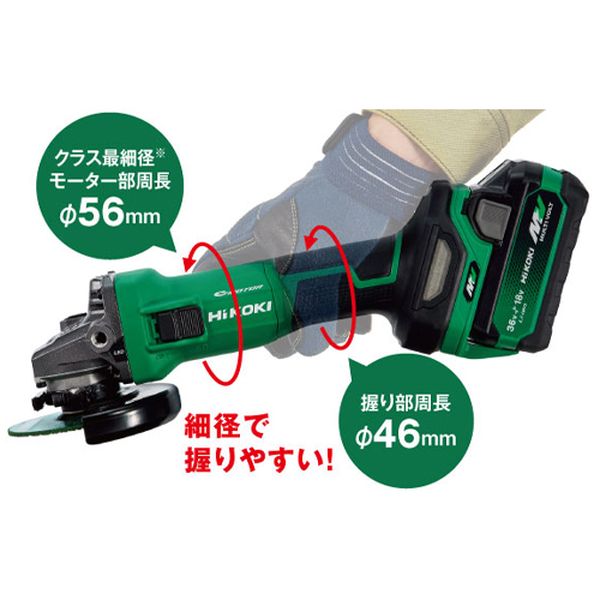 エスコ ESCO 100mm/36.0V ディスクグラインダー (充電式) EA809BX-8A WO店_2
