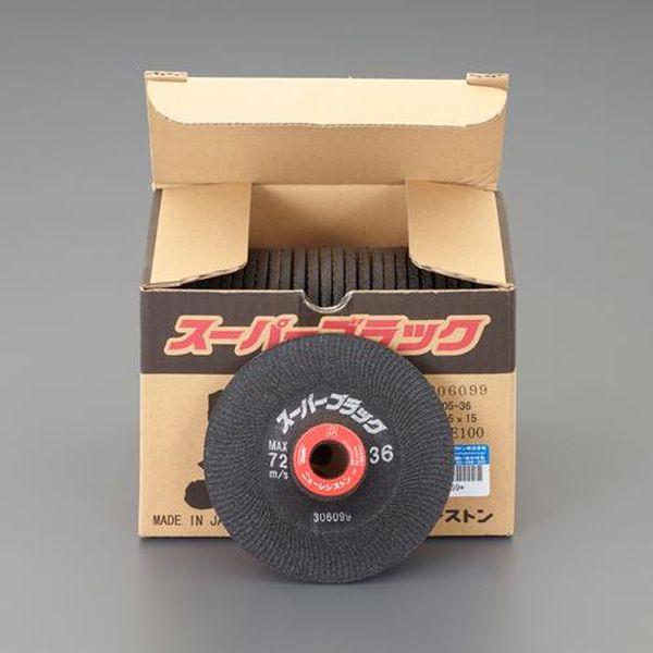 エスコ ESCO 100x5mm/#36 オフセット型砥石 (25枚) EA809YF-36 WO店