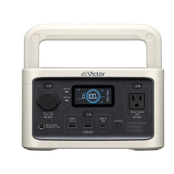 エスコ ESCO AC100V・DC12V〜28V/ 256wh ポータブル電源 EA812HG-11B WO店
