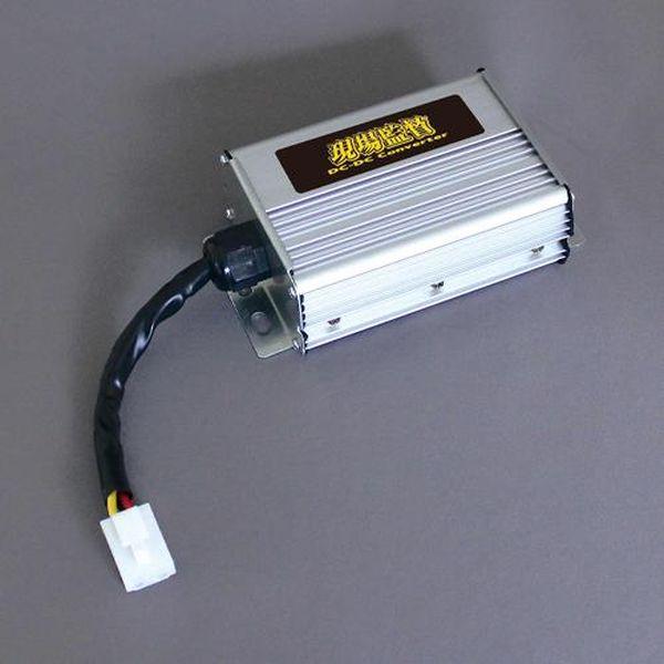 エスコ ESCO DC48V→DC12V/10A コンバーター EA812JK-36B WO店の通販は