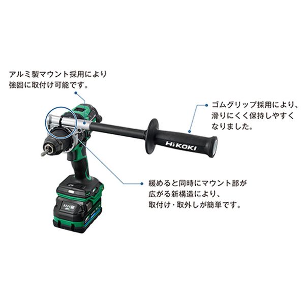 エスコ ESCO DC36.0V 振動ドライバードリル (充電式) EA813CF-7A WO店_2