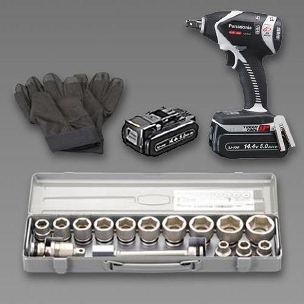 エスコ(esco) DC14.4V マルチインパクトドライバーセット(充電式) 充電式インパクトドライバ 14.4V TD162DRGX バッテリ2個付