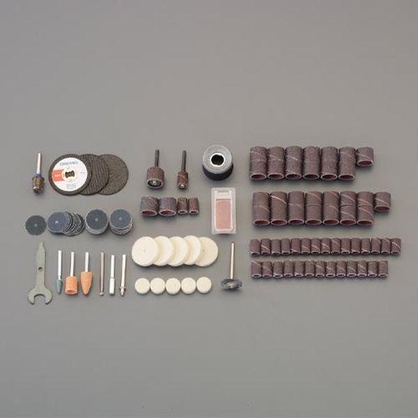エスコ ESCO  (3.2mm軸) グラインダーアクセサリーセット EA818E-153 WO店