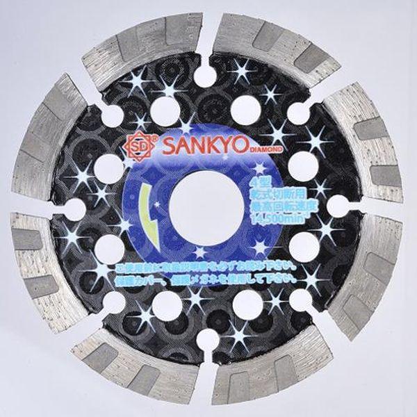 エスコ ESCO φ125x2.0x22.0mm ダイヤモンドカッター EA843RA-2 WO店