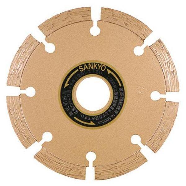 エスコ ESCO φ105x2.2x20.0mm ダイヤモンドカッター(セグメント) EA843RA-21 WO店