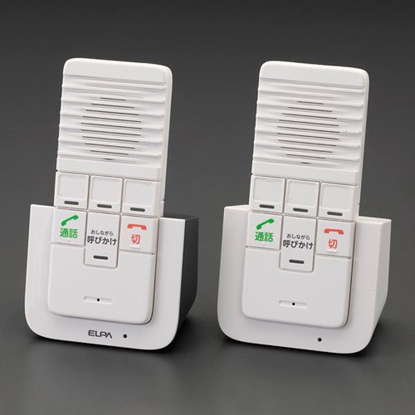 エスコ ESCO ワイヤレスインターホン EA864BB-17A WO店