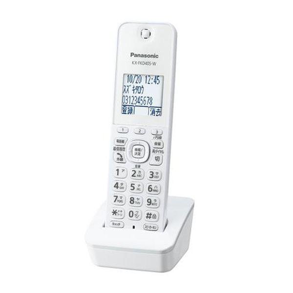 エスコ ESCO 電話機増設子機（EA864BD−160B，−280A用） EA864BD-281 WO店