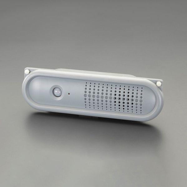 エスコ ESCO 音声案内機(赤外線センサー/コーン取付用) EA864CG-5 WO店