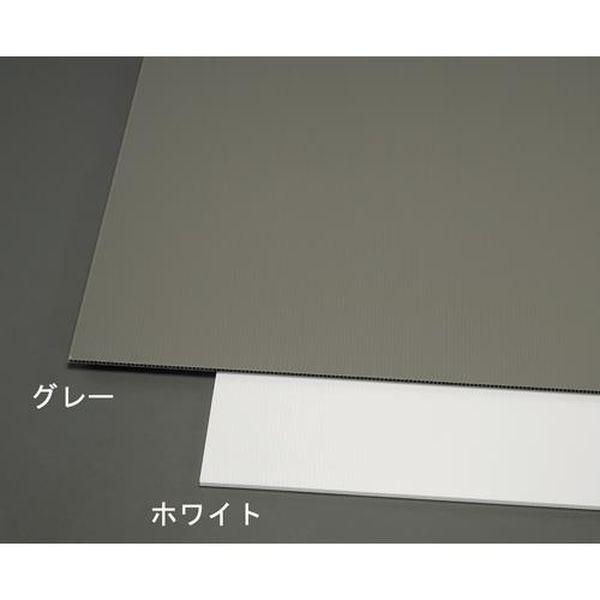 エスコ ESCO 900x900x12mm プラダン（スミパネル／グレー） EA911BD-117 WO店の通販は 5,286円