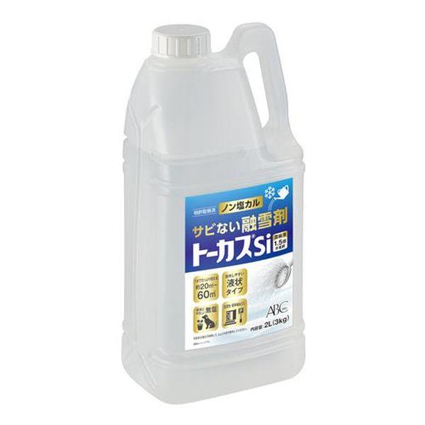 エスコ ESCO 2.0L 融雪剤 (環境配慮型/希釈タイプ) EA922AB-231 WO店