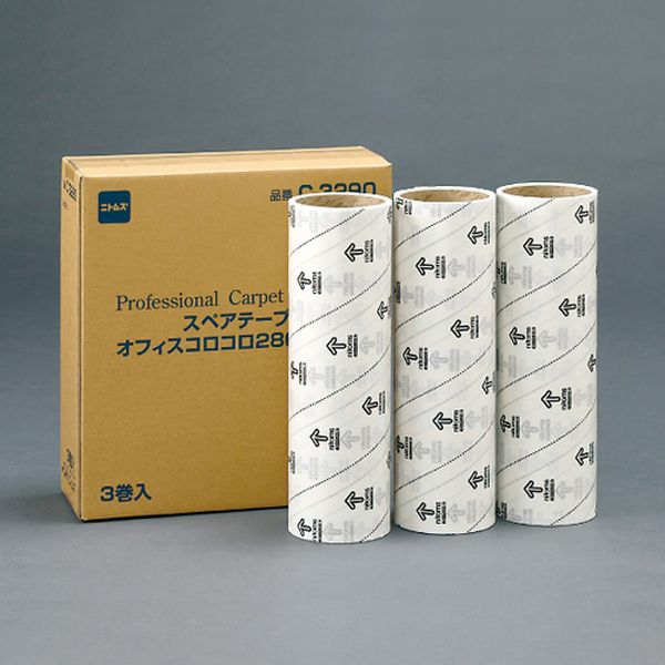 エスコ ESCO 320mm 交換用ロール(カーペット用/3巻) EA922B-72 WO店