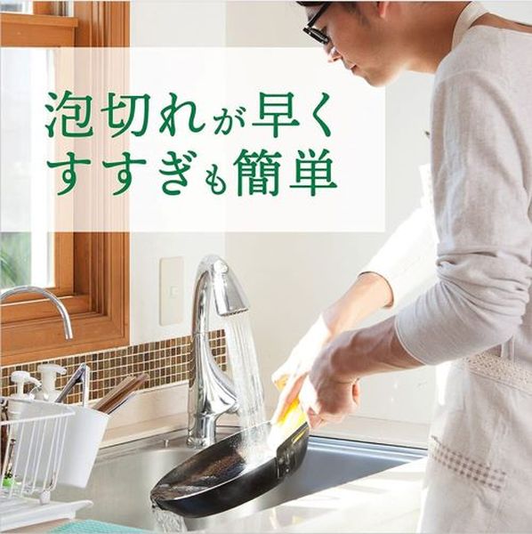 エスコ ESCO 4.0Lx3個 食器用洗剤 (チャーミーグリーン) EA922E-3B WO店_4