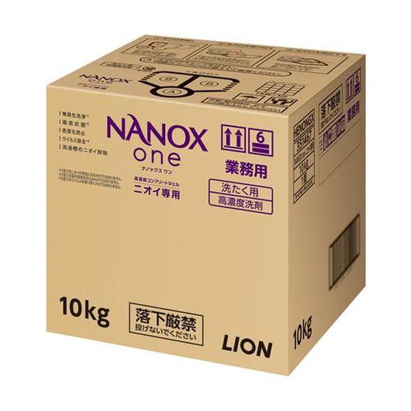 エスコ ESCO 10.0kg 洗濯用洗剤(詰替用)[EA922KR-26A用] EA922KR-30D WO店