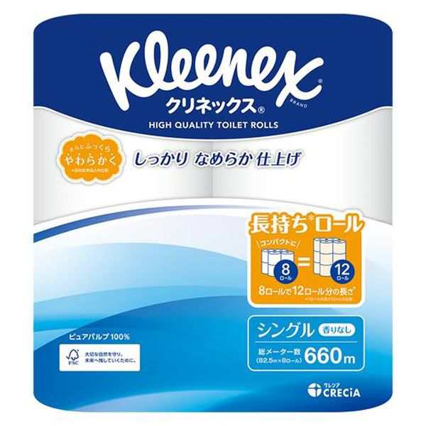 エスコ ESCO トイレットペーパー (シングル/64巻) EA929AM-1B WO店の通販は