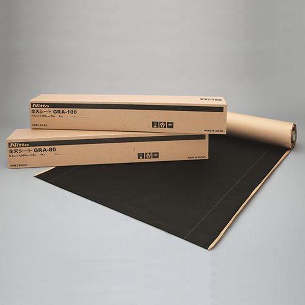 エスコ ESCO 1.0x15m 防水気密シート (非粘着) EA934HA-111 WO店の通販は