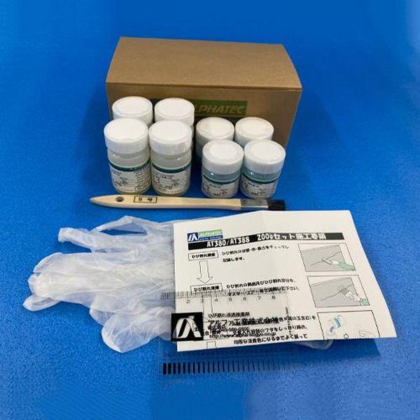 エスコ ESCO 50gx64 コンクリートひび割れ補修剤 (エポキシ/夏) EA934KC-11BA WO店