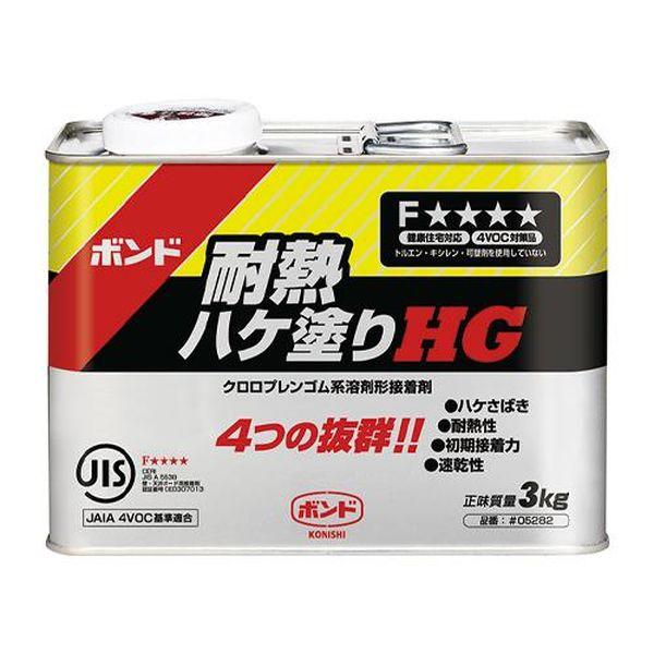 エスコ ESCO 3.0kg 工業用接着剤(耐熱) EA935KB-22 WO店