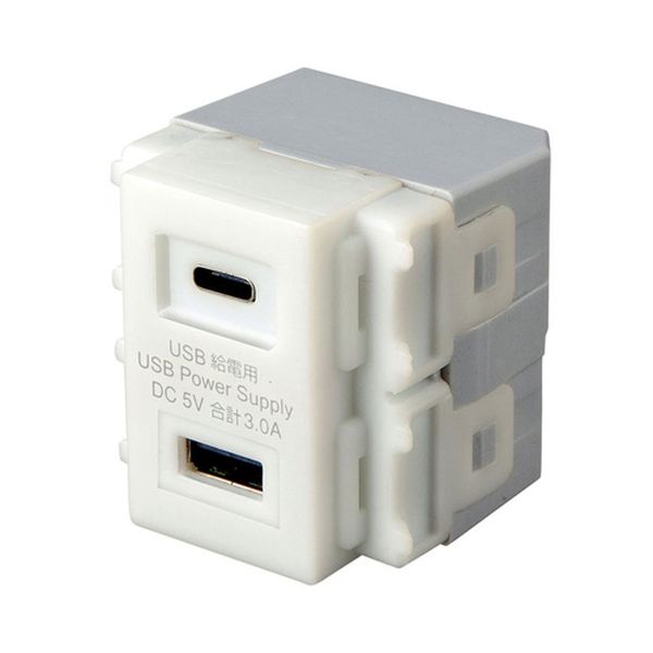 エスコ ESCO USB給電用コンセント(USB TypeA・TypeC) 000012329040 WO店の通販は