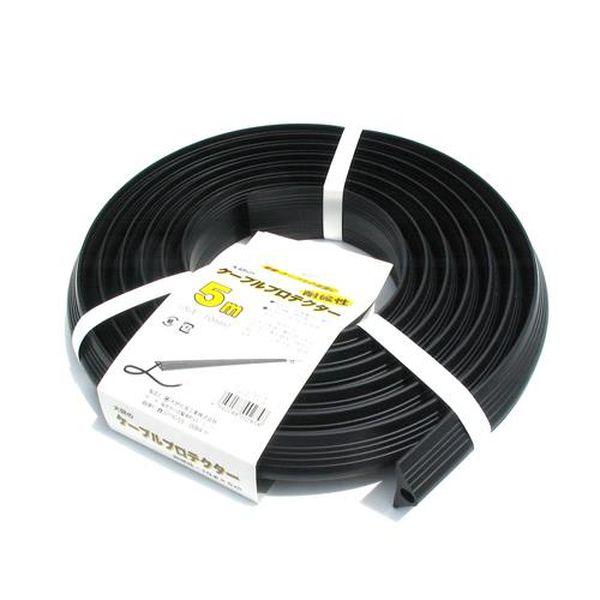 エスコ ESCO φ10mmx 5m ケーブルプロテクター（ブラック） EA940HB-1 WO店