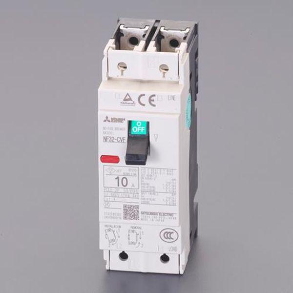 エスコ ESCO 240V／ 20A／2極 ノーヒューズ遮断器（フレーム30） EA940MM-14A WO店
