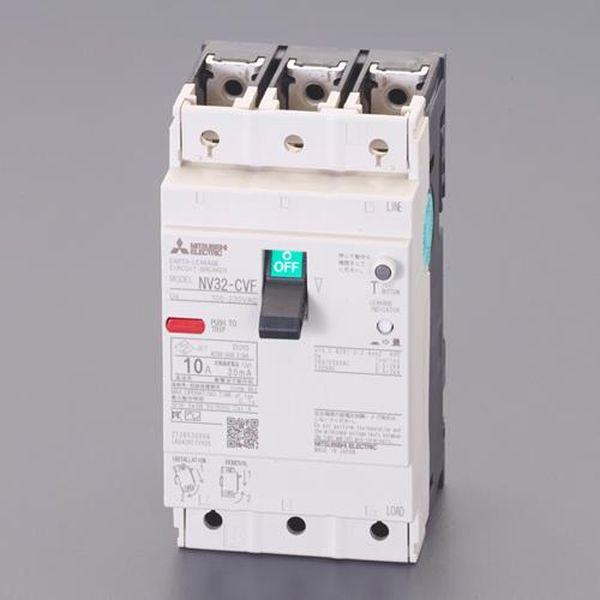 エスコ ESCO AC100−230V／ 20A／3極 漏電遮断器（フレーム30） EA940MN-4A WO店