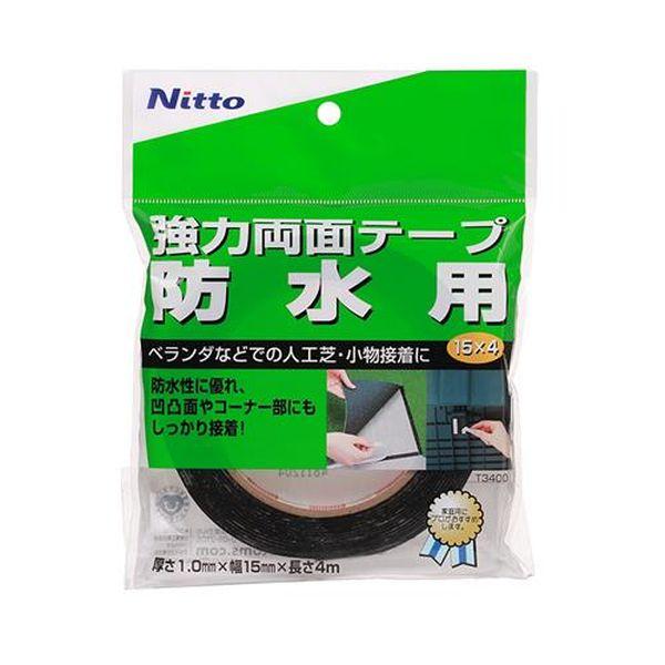 エスコ ESCO 15mmx4m 両面磁気テープ・豪然たる (雨合羽用/10巻) EA944MF-28B WO店