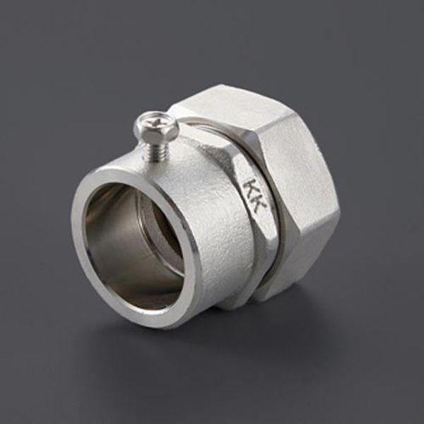 エスコ ESCO 1／2”xE19 ねじ無しコネクター（ストレート／薄鋼／ステンレス） EA947SL-104 WO店
