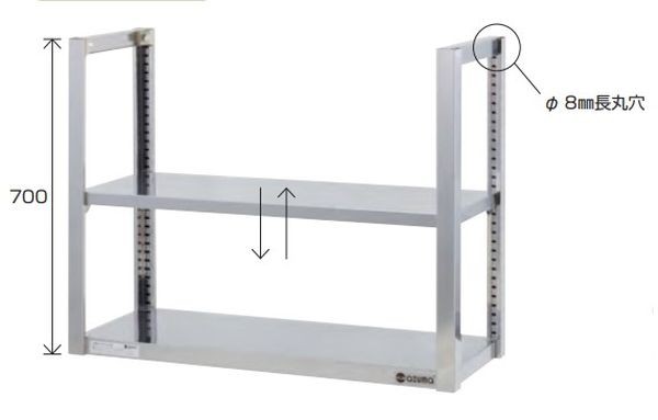 エスコ ESCO 1200x300x700mm 吊棚(二段/ステンレス製) 000012344168 WO店の通販は