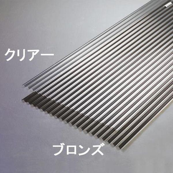 エスコ ESCO 1220x655mm ポリカ波板 (ブロンズ/10枚) EA952CA-113 WO店