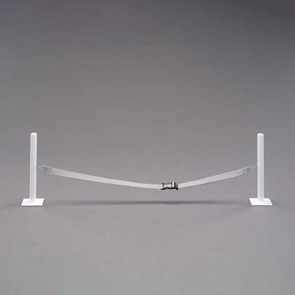 エスコ ESCO 1200mm 落下防止ガードセット（ポール2本／ベルト1本） EA979CV-2 WO店の通販は 8,788円