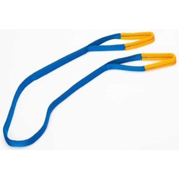 エスコ ESCO 25mmx6.0m/0.8ton シグナルスリング (JIS3等級) EA981CG-6A WO店