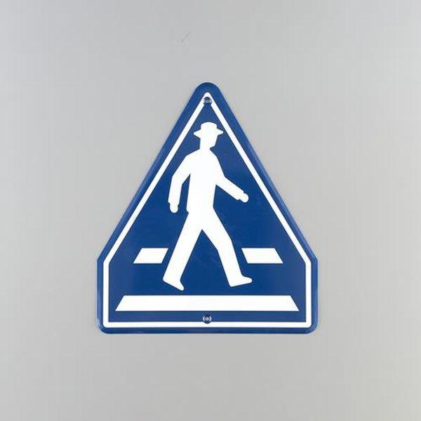 エスコ ESCO 685x600mm 構内道路標識［横断歩道］ EA983AE-46 WO店