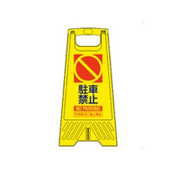 確認してください コードレススティック溶接機、160Aバッテリー駆動、LEDディスプレイと