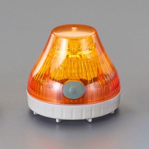 エスコ ESCO 充電式 ＬＥＤ回転灯(マグネット付/黄) 000012345953 WO店