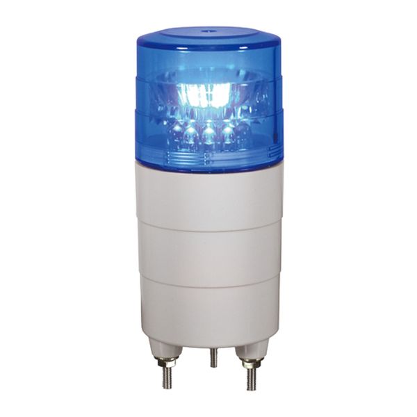 エスコ ESCO AC100V ＬＥＤ小型回転灯(青) 000012346006 WO店 7,680円